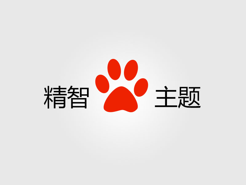 种养循环生态模式，降低山地农业生产消耗